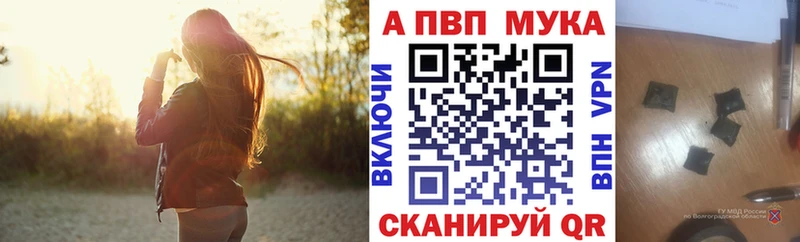 APVP СК КРИС  Купить где  Лаишево 