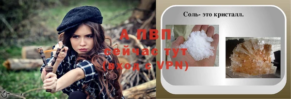 героин Дедовск