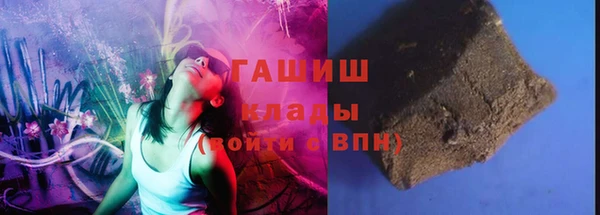 винт Мегион