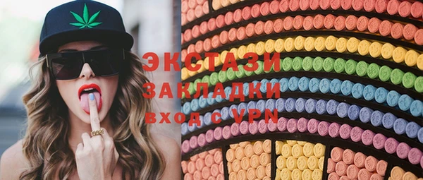 герыч Дубна