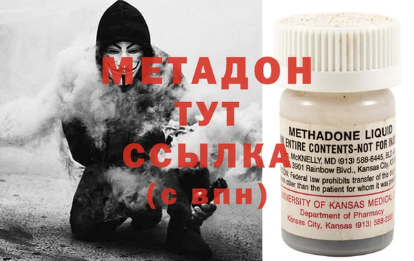 винт Мегион