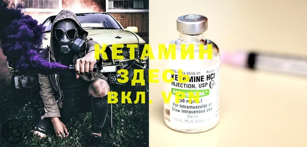 винт Мегион
