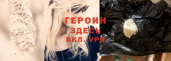 винт Мегион