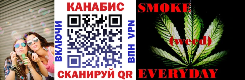 Шишки марихуана AK-47 Лаишево