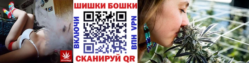 Каннабис THC 21%  Купить где  Лаишево 